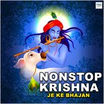 Krishan Chalisa - Rajat Singh Dodiyal Song Download